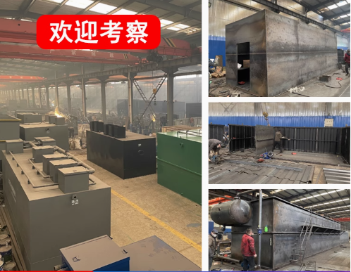 类乌齐嘉源通环保：专注污水治理，定制化设备解决全场景需求
